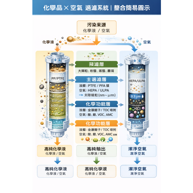 ChatGPT Image 2026年1月6日 下午09_30_41.png